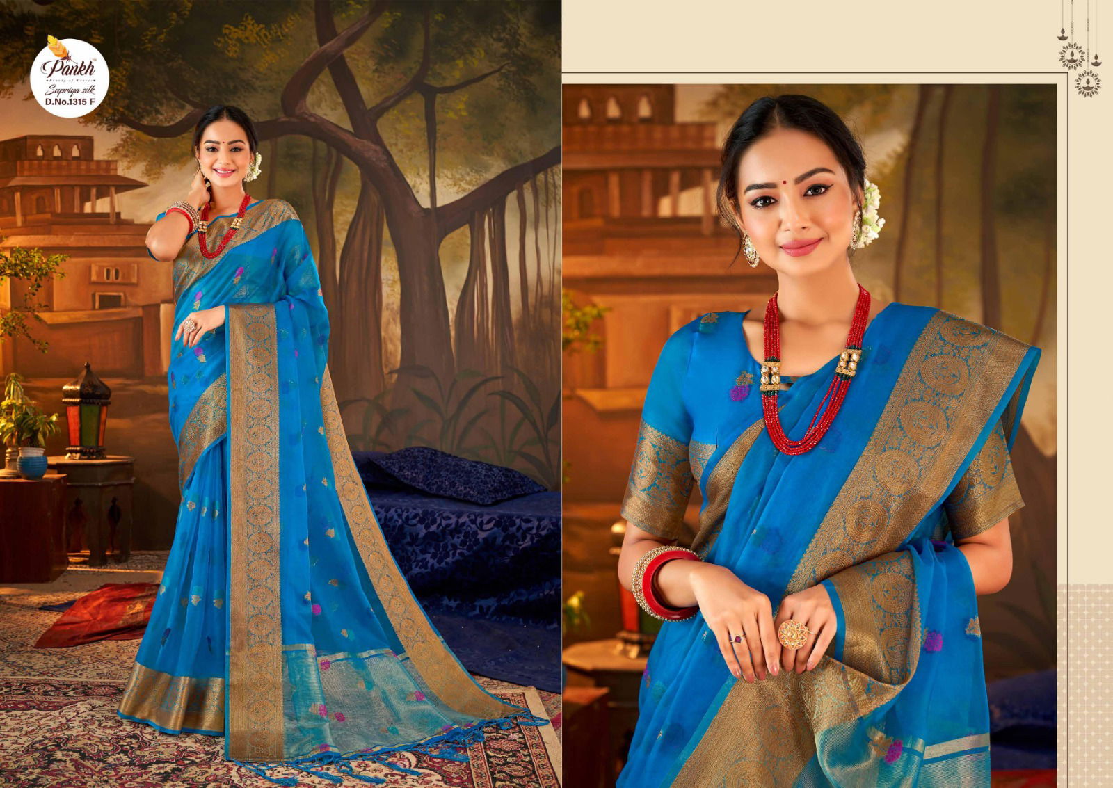 Pankh Supriya Silk Vol 1 Festive Wear Wholesale Organza Saree Catalog